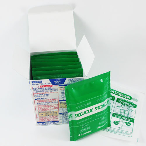 Miếng dán salonpas xác tay Nhật