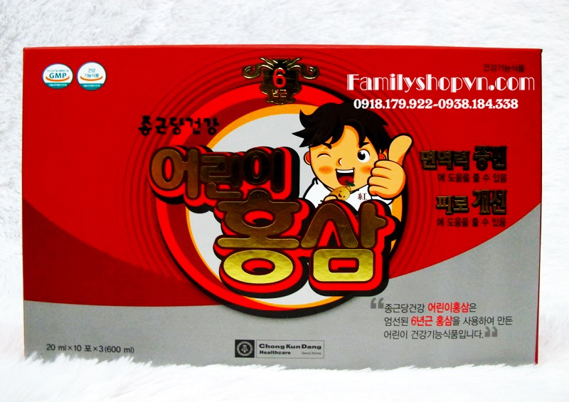 Nước hồng sâm baby em bé