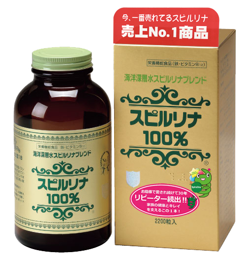 tảo_xoắn_spirulina_nhat_2200_viên