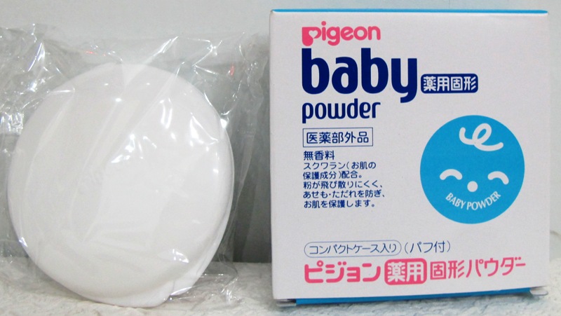 phấn rôm dạng nén pigeon Nhật