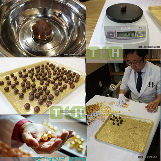 an cung hàn quốc chính hãng