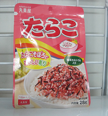 rắc cơm cá tuyết