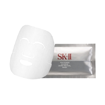 mặt nạ làm trắng skii whitening