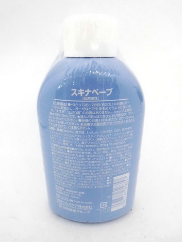 Sữa tắm Nhật bản cho trẻ sơ sinh