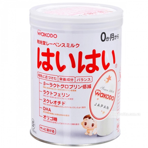 Sữa wakodo số 0 xách tay mặt trước