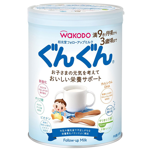 sữa wakodo số 9 mẫu mới