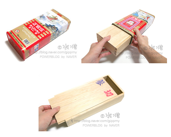 lương sâm củ khô chính phủ 300g kgc hàn quốc