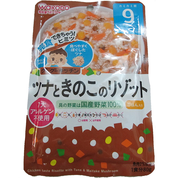 Cháo ăn liền wakodo 9 tháng nấm, thịt gà, cá ngừ