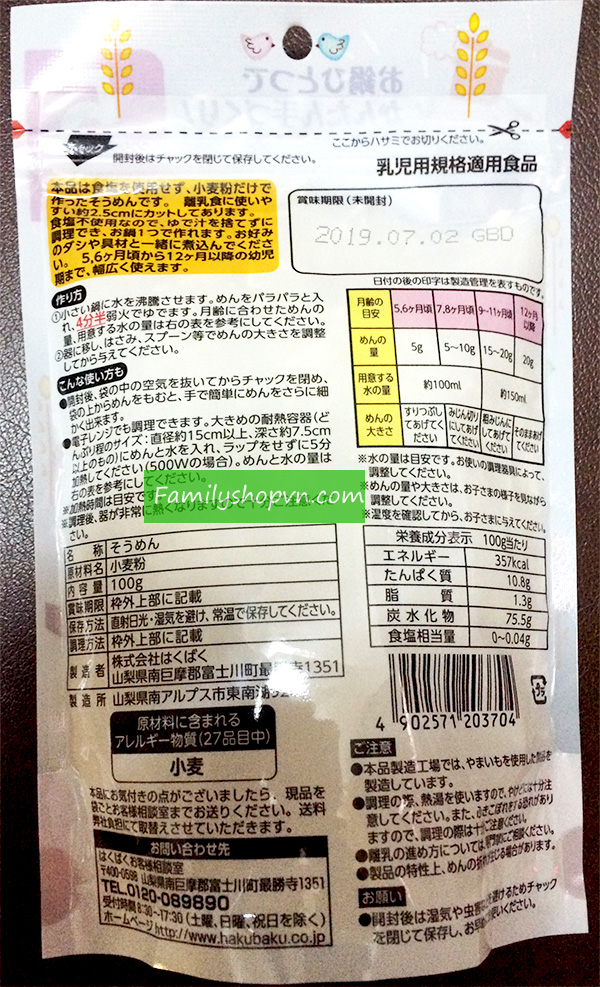 mat sau mi y nhat ban 5 thang