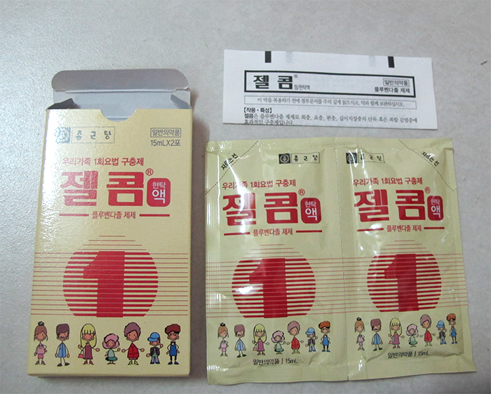 Thuốc xổ giun Zelcom Hàn quốc