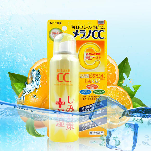 xịt khoáng CC Melano