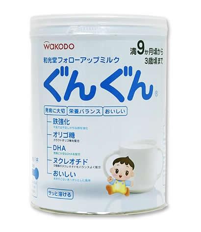 sữa wakodo số 9 xách tay