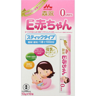 Sữa Morinaga E-Akachan hộp giấy xách tay có bill