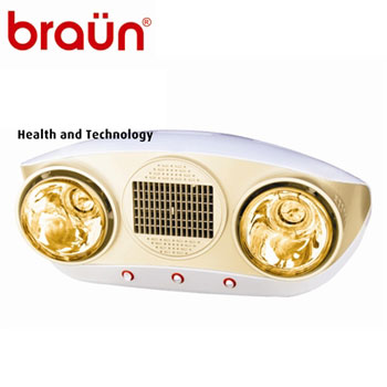 Đèn sưởi nhà tắm Braun BU02PG - 2 bóng vàng