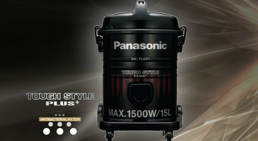 Máy hút bụi Panasonic được sử dụng rộng rãi trong khu dân cư tập thể...