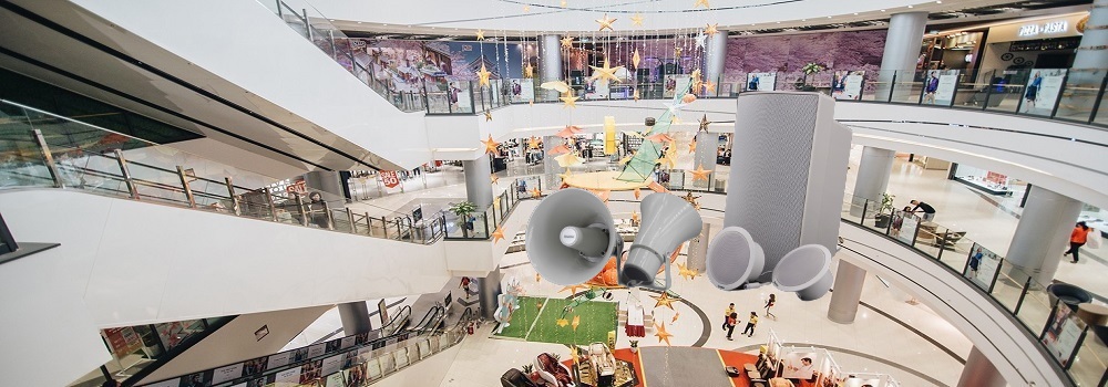 Hệ thống âm thanh thông báo (PA System)