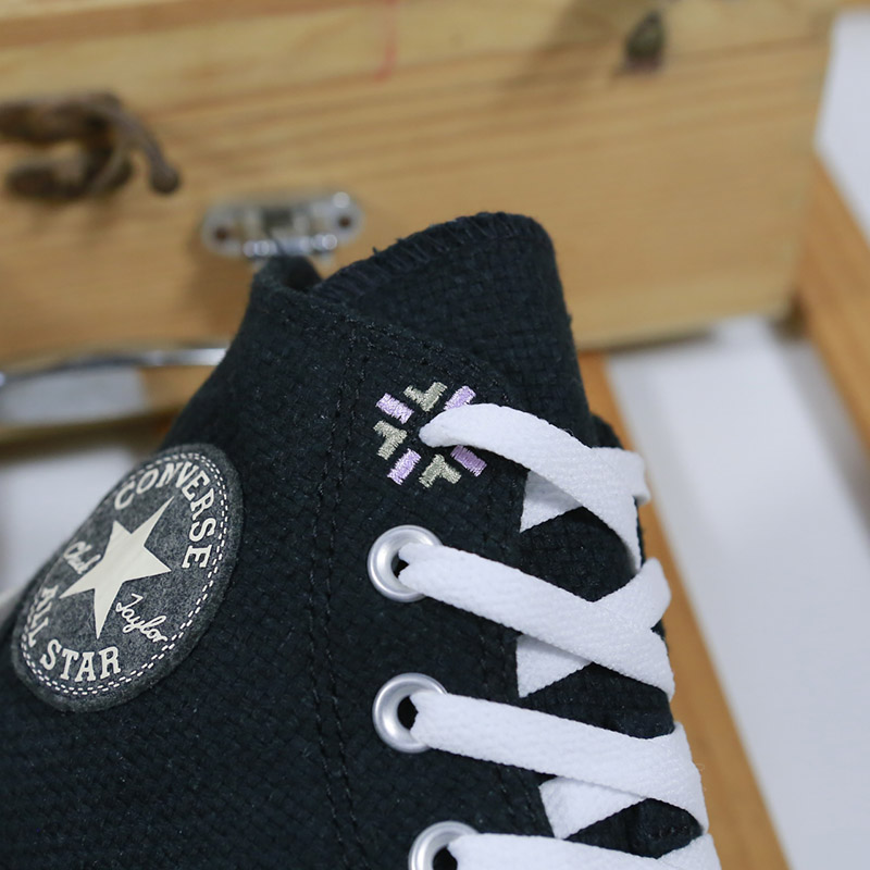 converse Autumn Embroidery