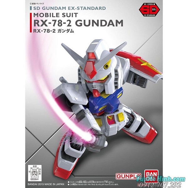 Mô hình lắp ráp Gundam SD EX-STANDARD 001 RX-78-2 