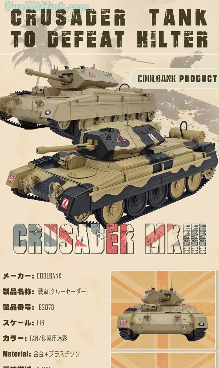 Xe tăng điều khiển từ xa Coolbank G2078 Crusader III tỉ lệ 1/16