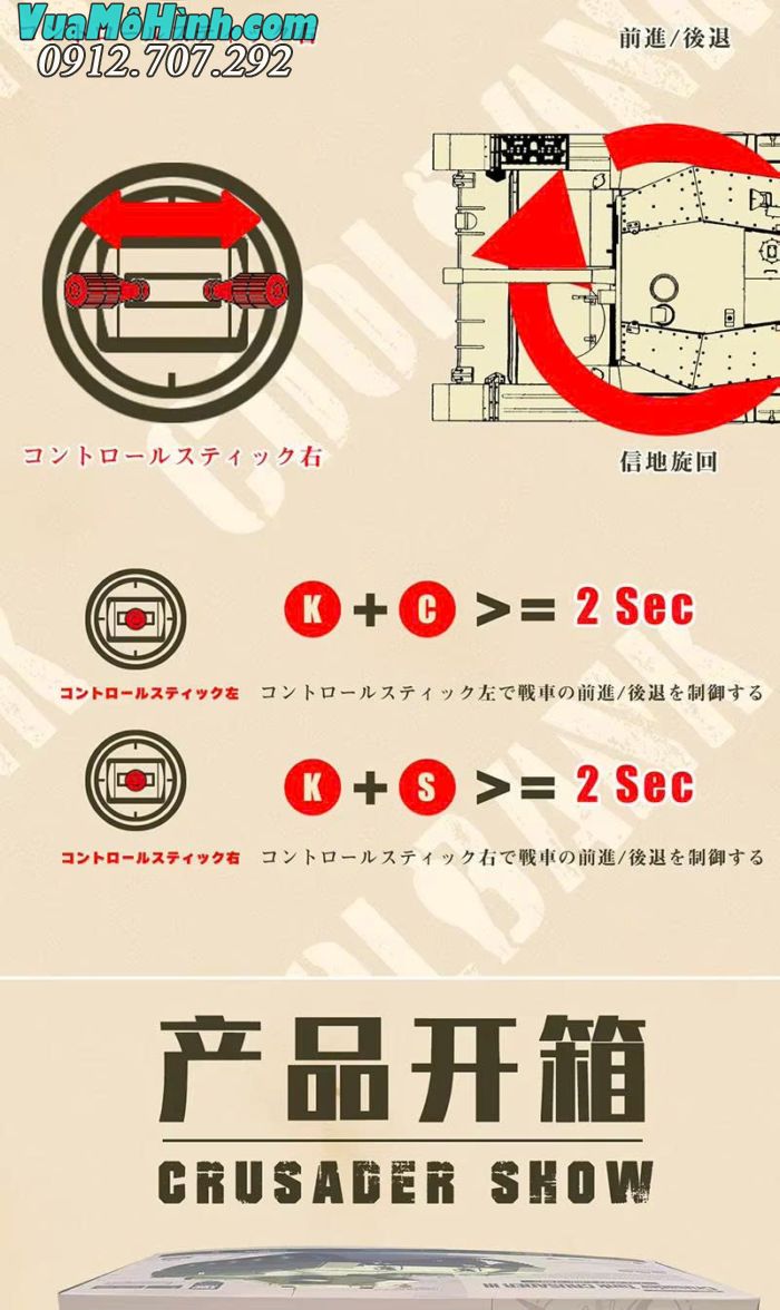 Xe tăng điều khiển từ xa Coolbank G2078 Crusader III tỉ lệ 1/16