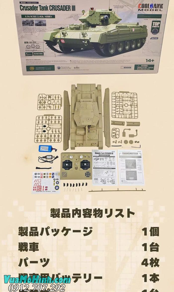 Xe tăng điều khiển từ xa Coolbank G2078 Crusader III tỉ lệ 1/16
