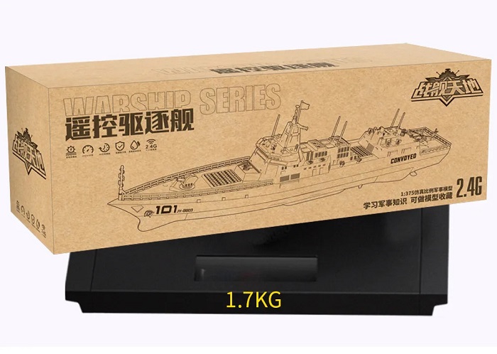 Tàu chiến quân sự điều khiển từ xa JY-9803 WARSHIP SERIES hãng JJRC tàu thuỷ, cano, thuyền, tàu khu trục, tàu sân bay