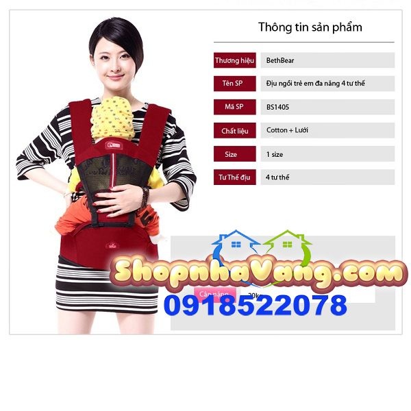 Địu Ngồi Hipseat 4 Tư Thế NV98