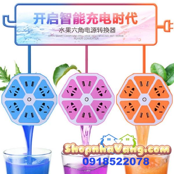 Ổ cắm điện hình lục giác 4 cổng USB NV238