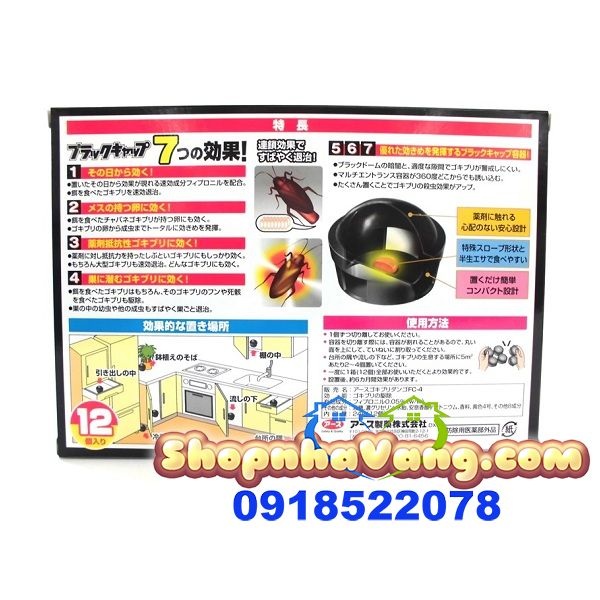 Thuốc Diệt Gián Nhật Hộp 12 Viên NV90