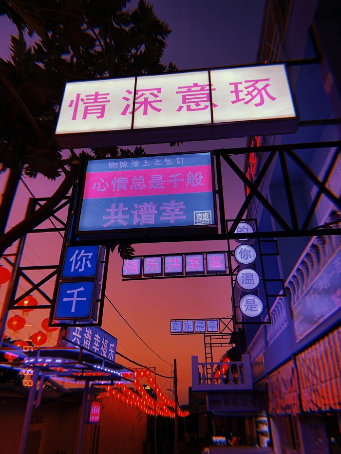 Có một con 'hẻm Hồng Kông' giữa lòng Buôn Mê Thuột