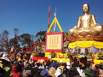 Quảng Ninh khởi động Năm du lịch Quốc gia 2018 với nhiều lễ hội mùa Xuân