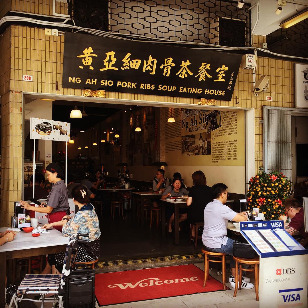 Lưu ngay toạ độ 5 món ăn đường phố không thể bỏ qua chỉ có ở Singapore