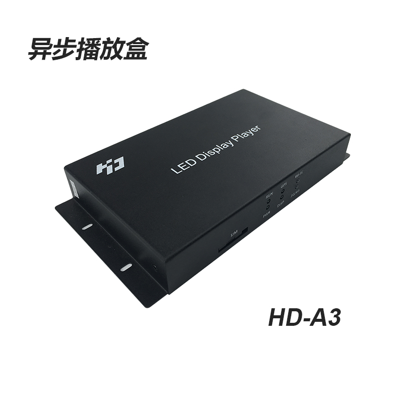 Box Card điều khiển màn hình qua wifi HD-A3