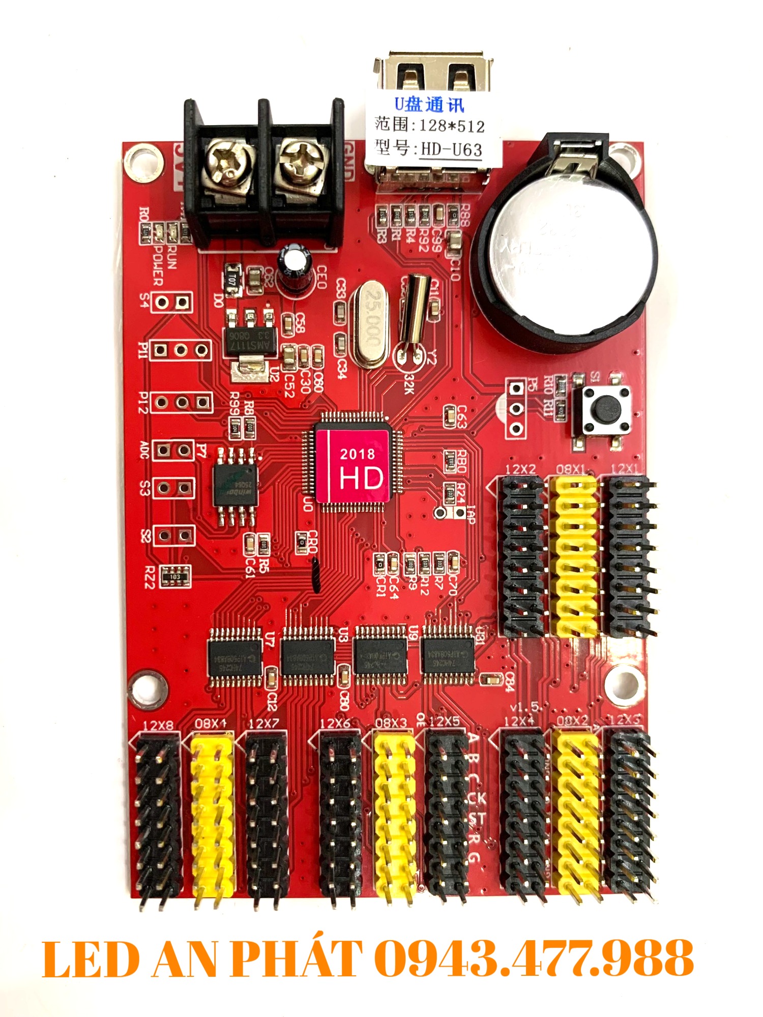 Card HD U63 (USB)