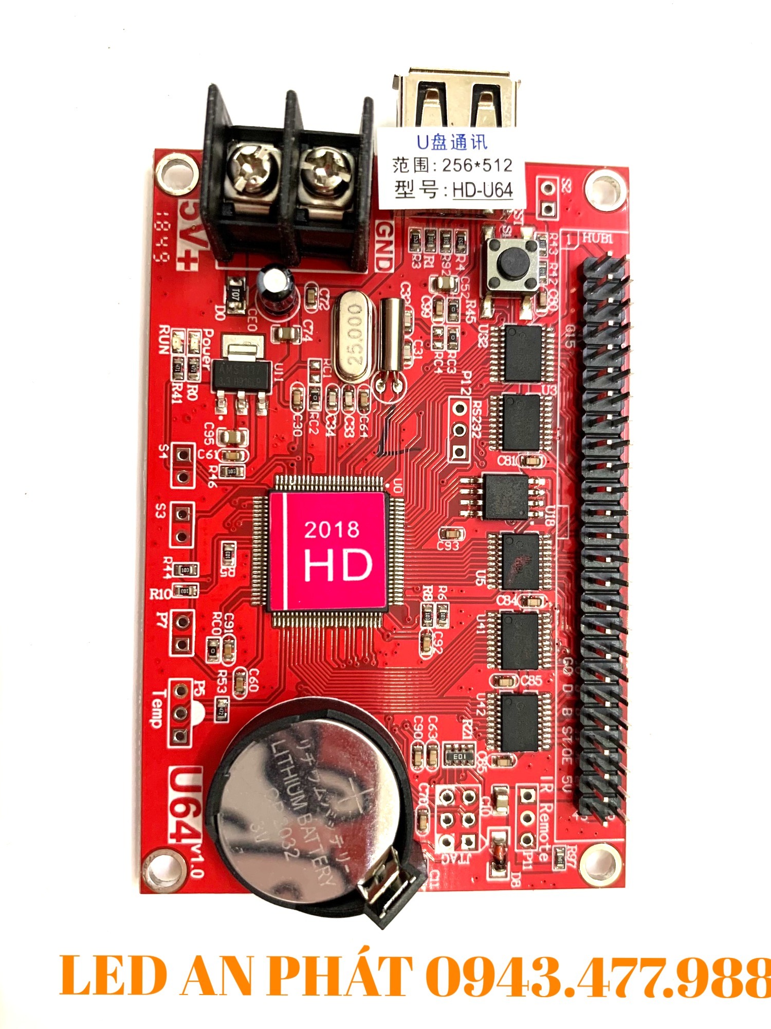 Card HD U64 (USB)