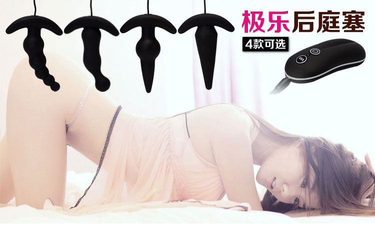 dụng cụ tình dục cho gay les