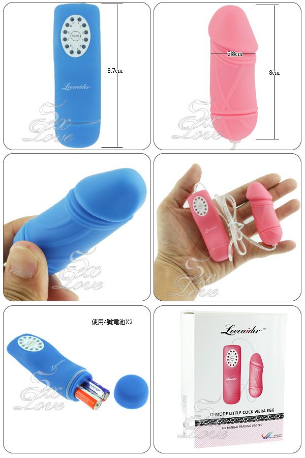đồ chơi người lớn cho nữ loveaider