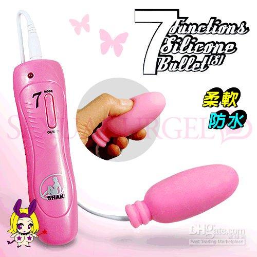 Đồ chơi người lớn cao cấp siêu mềm 7 chế độ