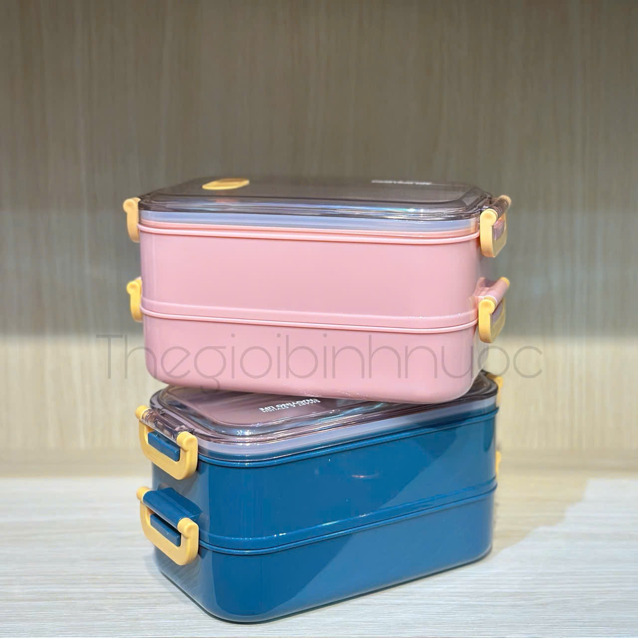 Hộp Đựng Cơm Giữ Nhiệt Tiện Dụng
