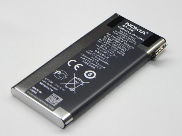 pin nokia lumia 900 pin zin