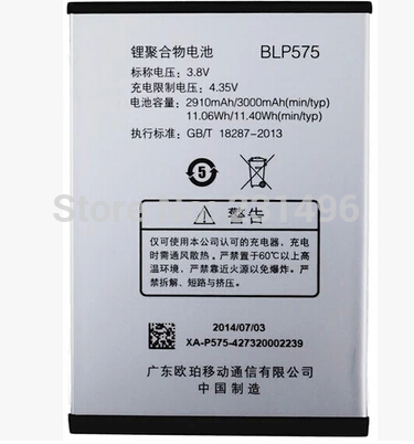 pin oppo x9006