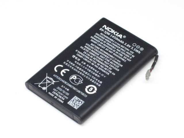 Pin Lumia 800 N9 Meego Nokia Microsoft BV-5JW Original Battery