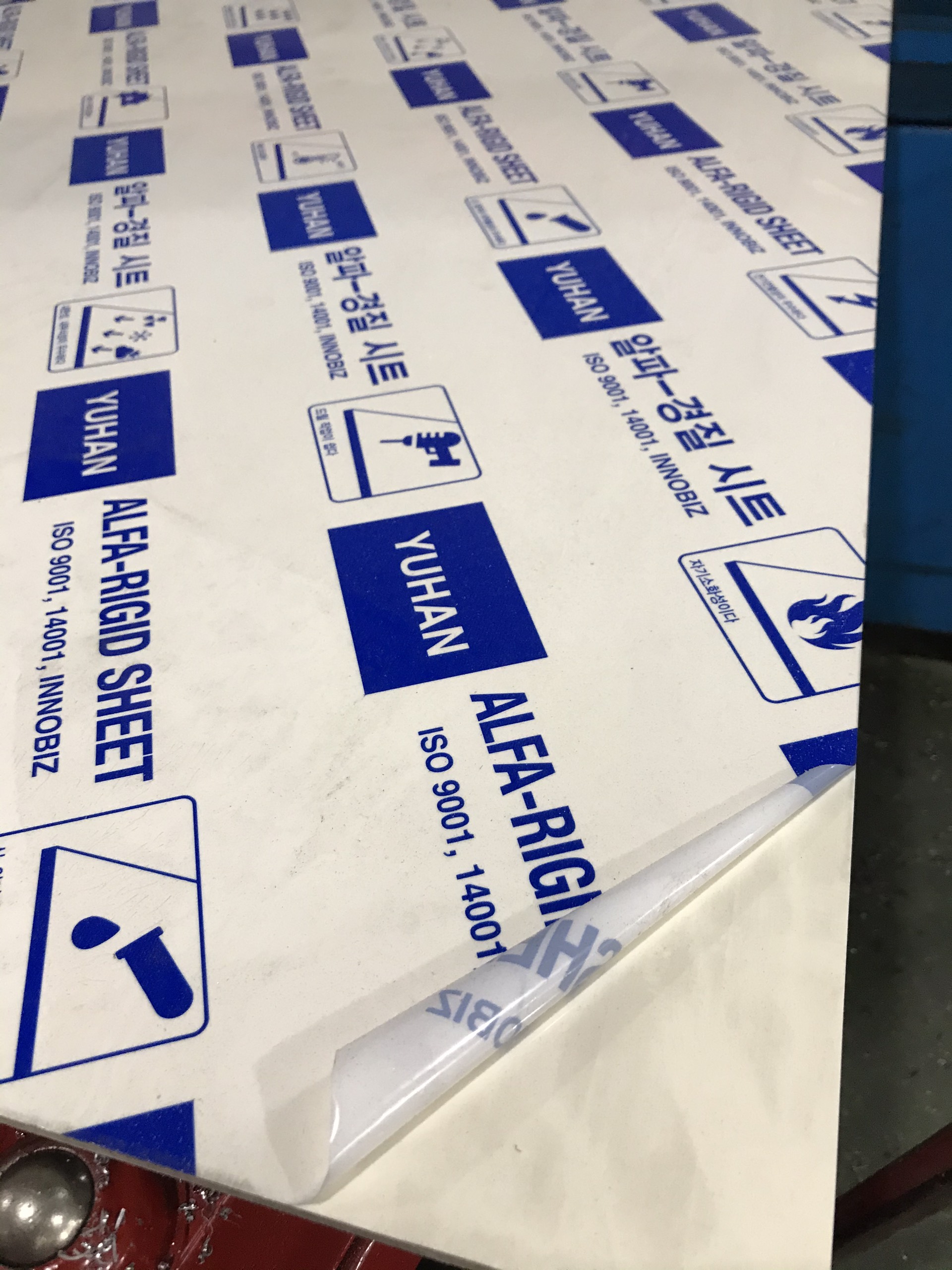 Nhựa PVC | EC có sẵn tồn kho SLL | 0982 733 579