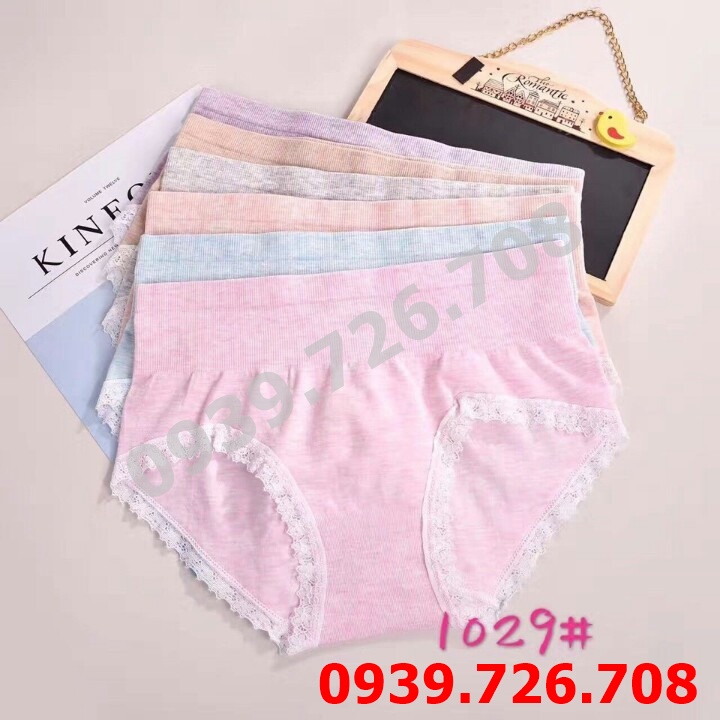 Quần lót nữ dệt viền ren