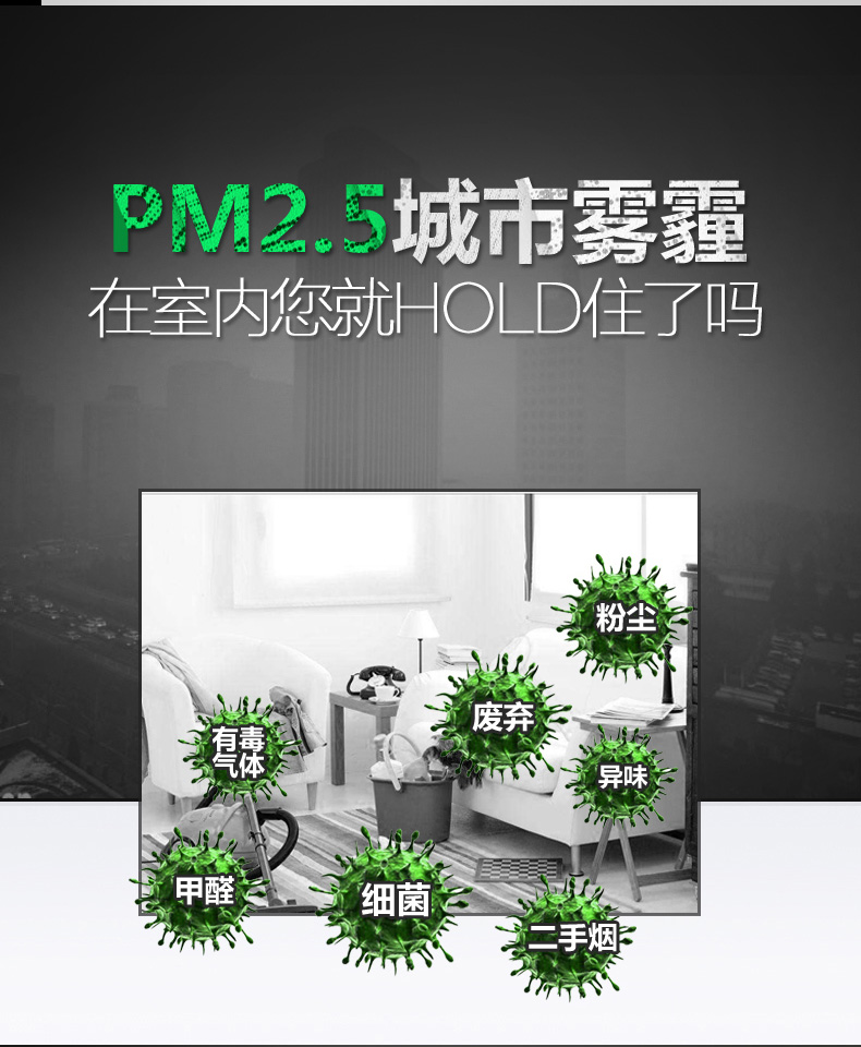 Quạt thông gió thu hồi nhiệt có lọc bụi PM 2.5 Nedfon QFA-D250P