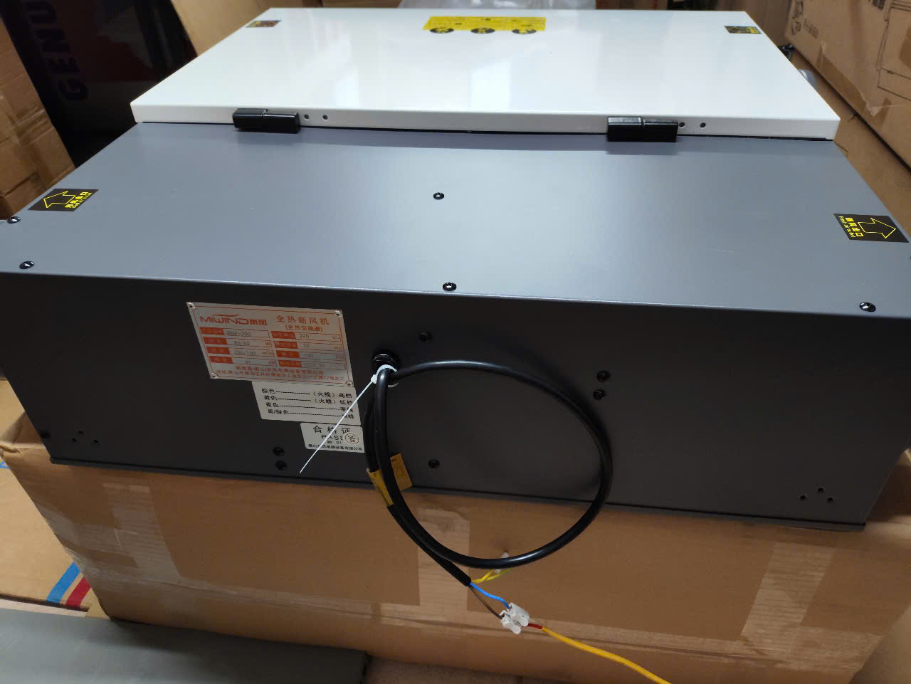 Máy cấp khí tươi thu hồi nhiệt MiWind QRXF-250