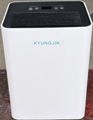 Máy hút ẩm Kyungjin KJ-12