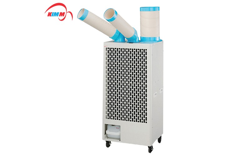 Máy Lạnh Di Động SAC 4500