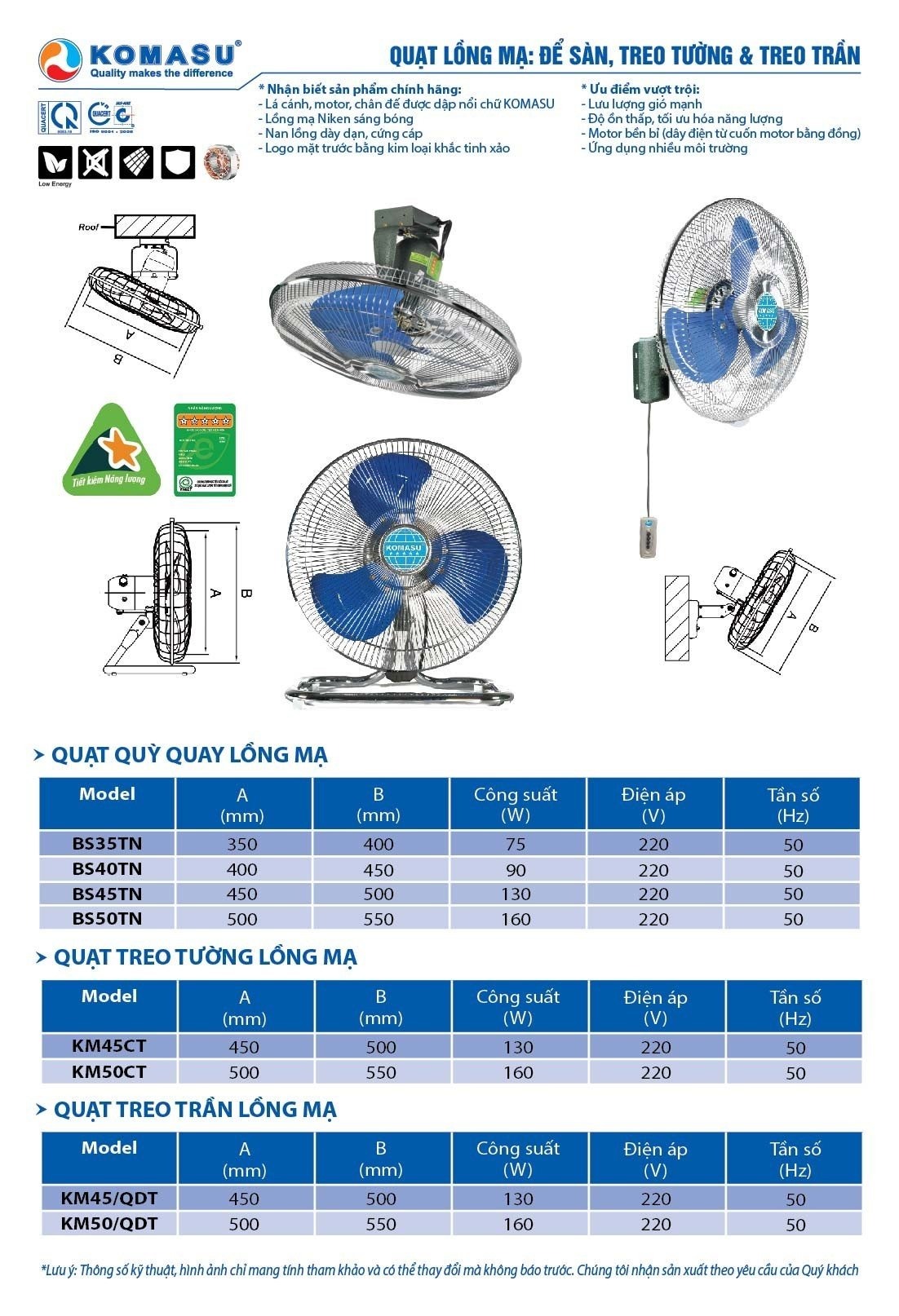 Quạt sàn Komasu BS-50TN