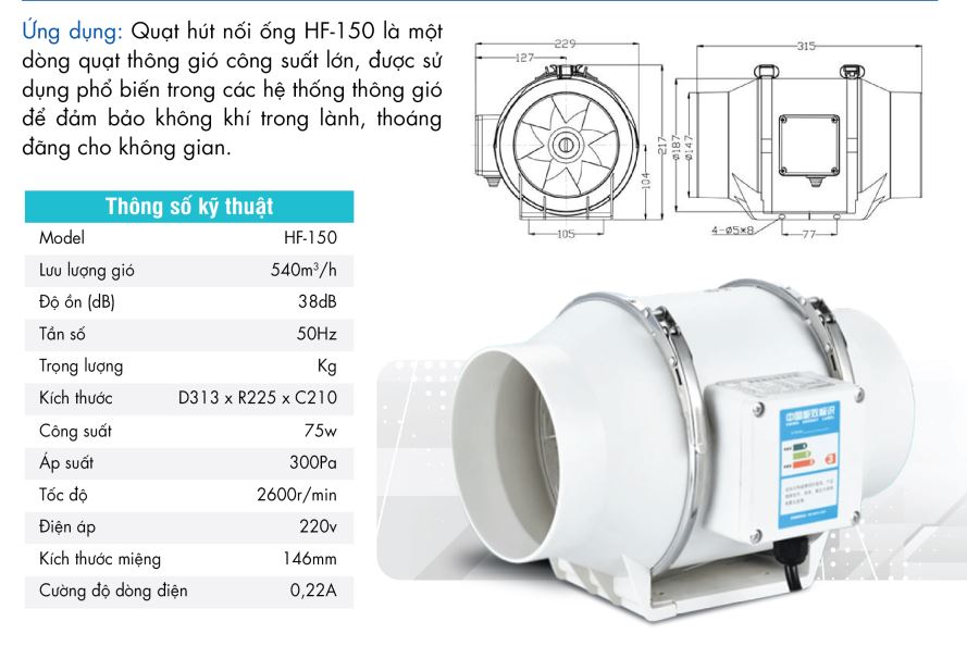Quạt thông gió nối ống HF-150